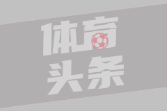 08月17日WNBA常规赛 印第安纳狂热 95 - 91 亚特兰大梦想 集锦